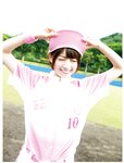 Platinum Flash Vol.23 (2023) 乃木坂46 遠藤さくら 佐藤楓 佐藤璃果 櫻坂46 小島凪紗 愛来 NGT48 小越春花 AKB48 大盛真歩 桐原美月 山田せいあ
