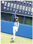 Platinum Flash Vol.23 (2023) 乃木坂46 遠藤さくら 佐藤楓 佐藤璃果 櫻坂46 小島凪紗 愛来 NGT48 小越春花 AKB48 大盛真歩 桐原美月 山田せいあ