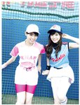 Platinum Flash Vol.23 (2023) 乃木坂46 遠藤さくら 佐藤楓 佐藤璃果 櫻坂46 小島凪紗 愛来 NGT48 小越春花 AKB48 大盛真歩 桐原美月 山田せいあ