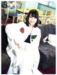 Platinum Flash Vol.23 (2023) 乃木坂46 遠藤さくら 佐藤楓 佐藤璃果 櫻坂46 小島凪紗 愛来 NGT48 小越春花 AKB48 大盛真歩 桐原美月 山田せいあ