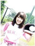 Platinum Flash Vol.23 (2023) 乃木坂46 遠藤さくら 佐藤楓 佐藤璃果 櫻坂46 小島凪紗 愛来 NGT48 小越春花 AKB48 大盛真歩 桐原美月 山田せいあ