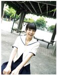 Platinum Flash Vol.23 (2023) 乃木坂46 遠藤さくら 佐藤楓 佐藤璃果 櫻坂46 小島凪紗 愛来 NGT48 小越春花 AKB48 大盛真歩 桐原美月 山田せいあ