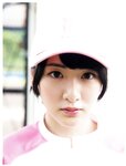 Platinum Flash Vol.23 (2023) 乃木坂46 遠藤さくら 佐藤楓 佐藤璃果 櫻坂46 小島凪紗 愛来 NGT48 小越春花 AKB48 大盛真歩 桐原美月 山田せいあ