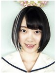 Platinum Flash Vol.23 (2023) 乃木坂46 遠藤さくら 佐藤楓 佐藤璃果 櫻坂46 小島凪紗 愛来 NGT48 小越春花 AKB48 大盛真歩 桐原美月 山田せいあ