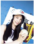 Platinum Flash Vol.23 (2023) 乃木坂46 遠藤さくら 佐藤楓 佐藤璃果 櫻坂46 小島凪紗 愛来 NGT48 小越春花 AKB48 大盛真歩 桐原美月 山田せいあ