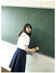 Platinum Flash Vol.23 (2023) 乃木坂46 遠藤さくら 佐藤楓 佐藤璃果 櫻坂46 小島凪紗 愛来 NGT48 小越春花 AKB48 大盛真歩 桐原美月 山田せいあ