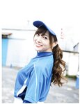 Platinum Flash Vol.23 (2023) 乃木坂46 遠藤さくら 佐藤楓 佐藤璃果 櫻坂46 小島凪紗 愛来 NGT48 小越春花 AKB48 大盛真歩 桐原美月 山田せいあ