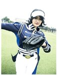Platinum Flash Vol.23 (2023) 乃木坂46 遠藤さくら 佐藤楓 佐藤璃果 櫻坂46 小島凪紗 愛来 NGT48 小越春花 AKB48 大盛真歩 桐原美月 山田せいあ