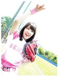 Platinum Flash Vol.23 (2023) 乃木坂46 遠藤さくら 佐藤楓 佐藤璃果 櫻坂46 小島凪紗 愛来 NGT48 小越春花 AKB48 大盛真歩 桐原美月 山田せいあ
