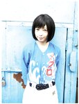Platinum Flash Vol.23 (2023) 乃木坂46 遠藤さくら 佐藤楓 佐藤璃果 櫻坂46 小島凪紗 愛来 NGT48 小越春花 AKB48 大盛真歩 桐原美月 山田せいあ