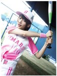 Platinum Flash Vol.23 (2023) 乃木坂46 遠藤さくら 佐藤楓 佐藤璃果 櫻坂46 小島凪紗 愛来 NGT48 小越春花 AKB48 大盛真歩 桐原美月 山田せいあ