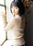 [YJ PHOTO BOOK] 2021.11.18 熊澤風花写真集「熊澤ちゃんの風花さん」