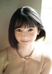 [YJ PHOTO BOOK] 2021.11.18 熊澤風花写真集「熊澤ちゃんの風花さん」