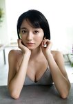 [YJ PHOTO BOOK] 2021.11.18 熊澤風花写真集「熊澤ちゃんの風花さん」