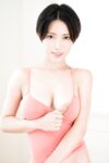 [Photobook] 君島みお デジタル写真集 One Day Love