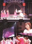 2004.01 モーニング娘。 Hello! Project 2004winter con photobook