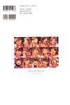 2004.01 モーニング娘。 Hello! Project 2004winter con photobook