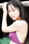 [Photobook] 2023.08.25 鎮目のどか　サマー・ミューズ　ｖｏｌ．２　大ボリューム１１７ページ豪華版　ＦＲＩＤＡＹデジタル写真集