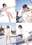 [Photobook] えなこ A LATE MORNING (月刊エンタメ)