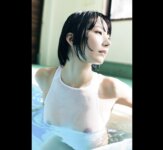 [Photobook] 大塚びる 喝采のヘアヌード (FRIDAY GOLD)