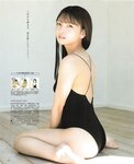 [BOMB! (ボム!) ]2023.11 2023.10.06 – Fukutome Mitsuho (Ex-AKB48)