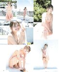 [BOMB! (ボム!) ]2023.11 2023.10.06 – Fukutome Mitsuho (Ex-AKB48)