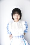 [Photobook] 2024.02.09 一ノ瀬瑠菜　【増量版　全５０Ｐ】ミスマガのアソビバ！　もしミスマガがメイドだったら！？　ヤンマガデジタル写真集