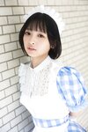 [Photobook] 2024.02.09 一ノ瀬瑠菜　【増量版　全５０Ｐ】ミスマガのアソビバ！　もしミスマガがメイドだったら！？　ヤンマガデジタル写真集
