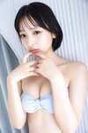 [Photobook] 2024.02.09 一ノ瀬瑠菜　【増量版　全５０Ｐ】ミスマガのアソビバ！　もしミスマガがメイドだったら！？　ヤンマガデジタル写真集