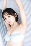 [Photobook] 2024.02.09 一ノ瀬瑠菜　【増量版　全５０Ｐ】ミスマガのアソビバ！　もしミスマガがメイドだったら！？　ヤンマガデジタル写真集