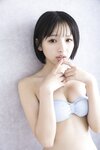 [Photobook] 2024.02.09 一ノ瀬瑠菜　【増量版　全５０Ｐ】ミスマガのアソビバ！　もしミスマガがメイドだったら！？　ヤンマガデジタル写真集