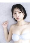 [Photobook] 2024.02.09 一ノ瀬瑠菜　【増量版　全５０Ｐ】ミスマガのアソビバ！　もしミスマガがメイドだったら！？　ヤンマガデジタル写真集
