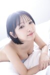 [Photobook] 2024.02.09 一ノ瀬瑠菜　【増量版　全５０Ｐ】ミスマガのアソビバ！　もしミスマガがメイドだったら！？　ヤンマガデジタル写真集