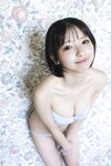 [Photobook] 2024.02.09 一ノ瀬瑠菜　【増量版　全５０Ｐ】ミスマガのアソビバ！　もしミスマガがメイドだったら！？　ヤンマガデジタル写真集