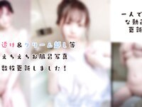 [Fantia] 2020年12月 – 2021年12月 やみん – (kurageyaming) [351P29V-7.42GB]