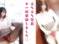 [Fantia] 2020年12月 – 2021年12月 やみん – (kurageyaming) [351P29V-7.42GB]