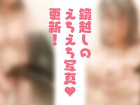 [Fantia] 2020年12月 – 2021年12月 やみん – (kurageyaming) [351P29V-7.42GB]