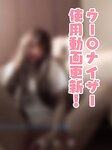 [Fantia] 2020年12月 – 2021年12月 やみん – (kurageyaming) [351P29V-7.42GB]