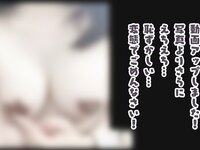 [Fantia] 2020年12月 – 2021年12月 やみん – (kurageyaming) [351P29V-7.42GB]