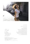[Photobook] Yuka Ogura 小倉優香 - Jajauma じゃじゃうま (2019-07-24)