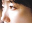 [Photobook] Yuka Ogura 小倉優香 - Jajauma じゃじゃうま (2019-07-24)