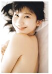 [Photobook] Yuka Ogura 小倉優香 - Jajauma じゃじゃうま (2019-07-24)