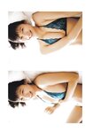 [Photobook] Yuka Ogura 小倉優香 - Jajauma じゃじゃうま (2019-07-24)