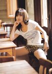 [Photobook] Yuka Ogura 小倉優香 - Jajauma じゃじゃうま (2019-07-24)