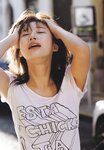 [Photobook] Yuka Ogura 小倉優香 - Jajauma じゃじゃうま (2019-07-24)