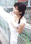 [Photobook] Yuka Ogura 小倉優香 - Jajauma じゃじゃうま (2019-07-24)