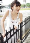 [Photobook] Yuka Ogura 小倉優香 - Jajauma じゃじゃうま (2019-07-24)