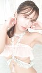 [Fantia] 2023年11月 いくみ – (193iKkyu3)