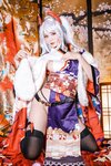 [Cosplay] 雪貓Yuki Prinz Eugen