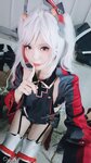[Cosplay] 雪貓Yuki Prinz Eugen